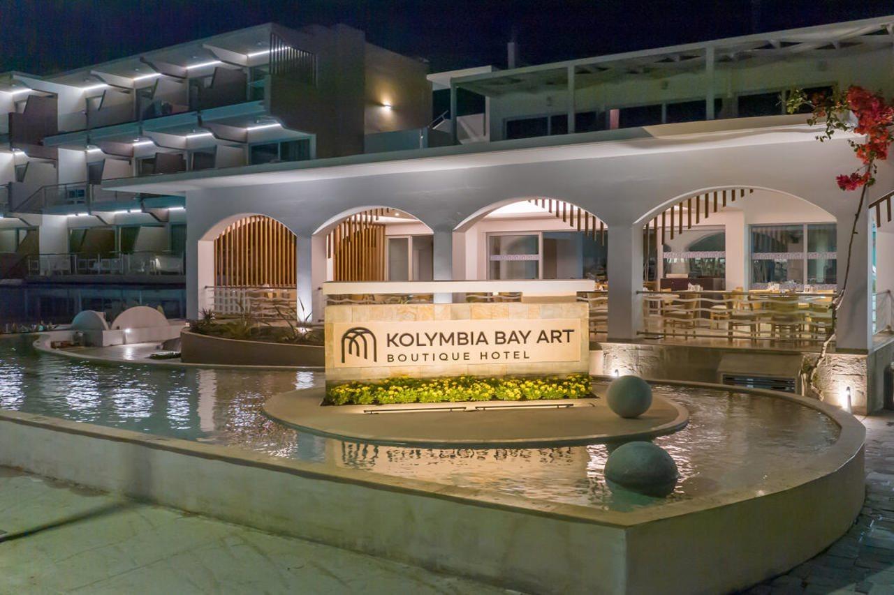 Bay Art Boutique - Adults Only Hotel 4*