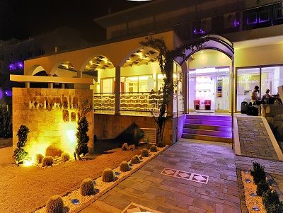 Bay Art Boutique - Adults Only Hotel Kolymbia
